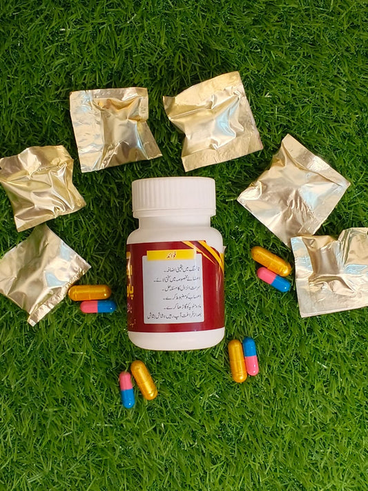 Extra Power Gold Capsule🚀