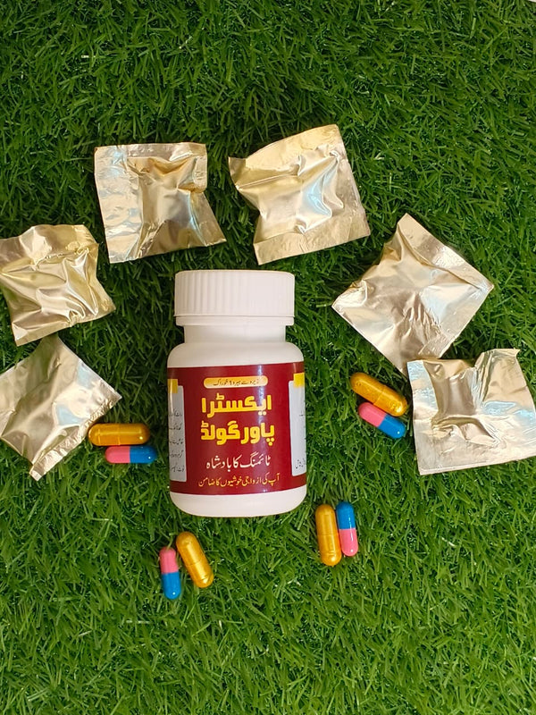 Extra Power Gold Capsule🚀