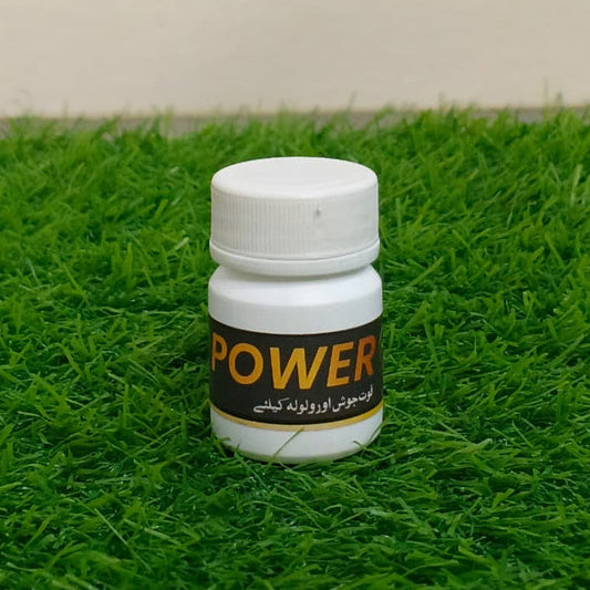 Gold Power (Capsule)🚀